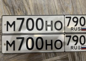 М700НО790