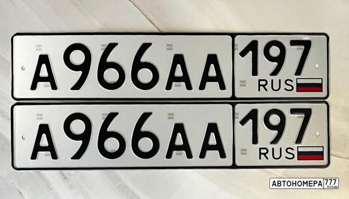 А966АА197