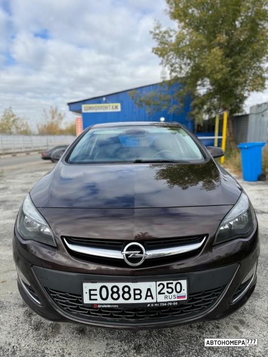 Е088ВА250