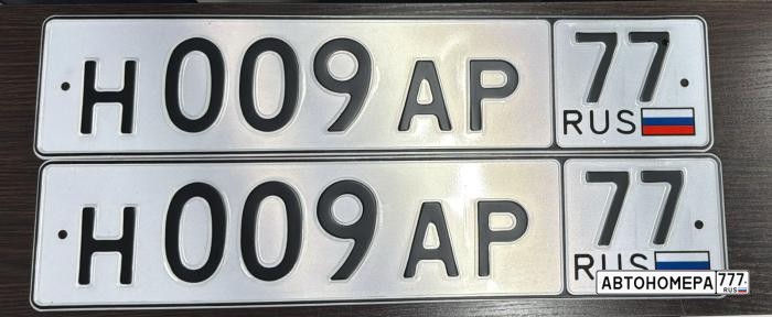 Н009АР77