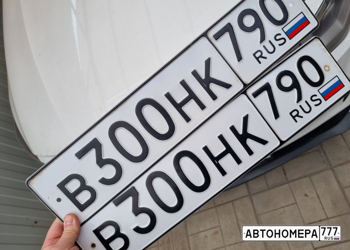 В300НК790