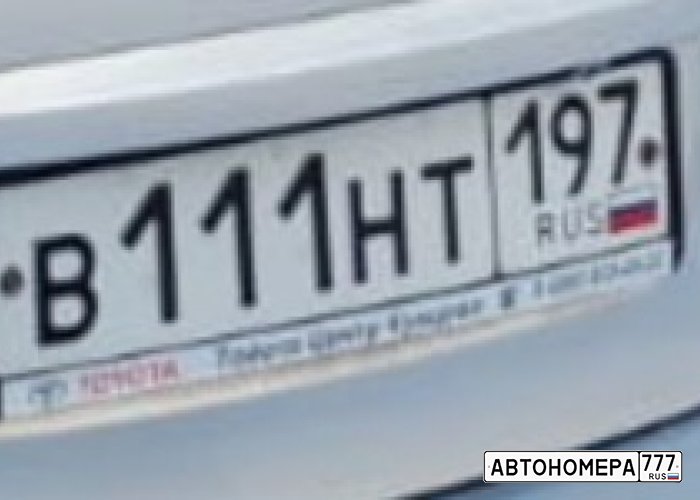 В111НТ197
