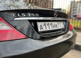 А111НК777