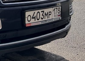 О403МР178