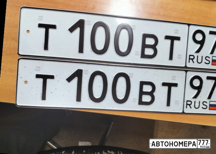 Т100ВТ97