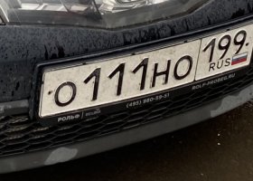 О111НО199