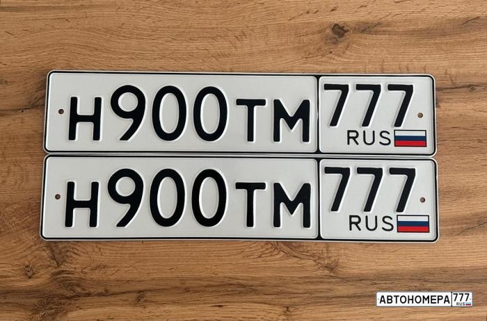 Н900ТМ777