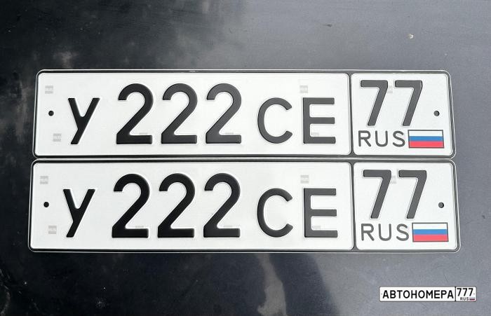 У222СЕ77