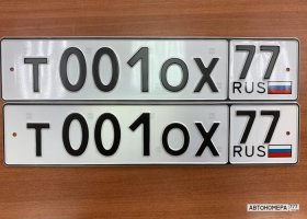 Т001ОХ77
