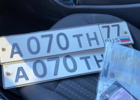 А070ТН77