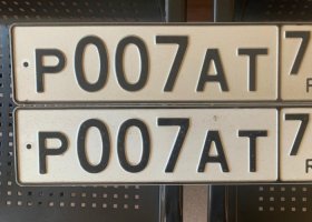 Р007АТ790
