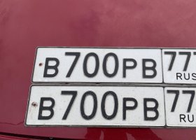 В700РВ777