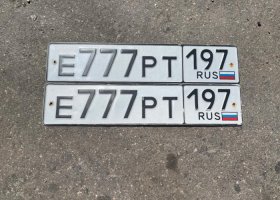 Е777РТ197