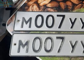 М007УУ90