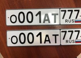 О001АТ777