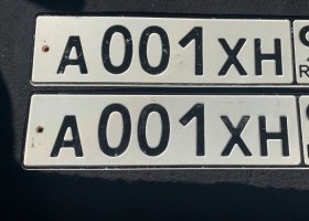 А001ХН90