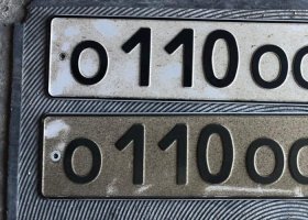 О110ОО90