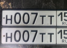 Н007ТТ150