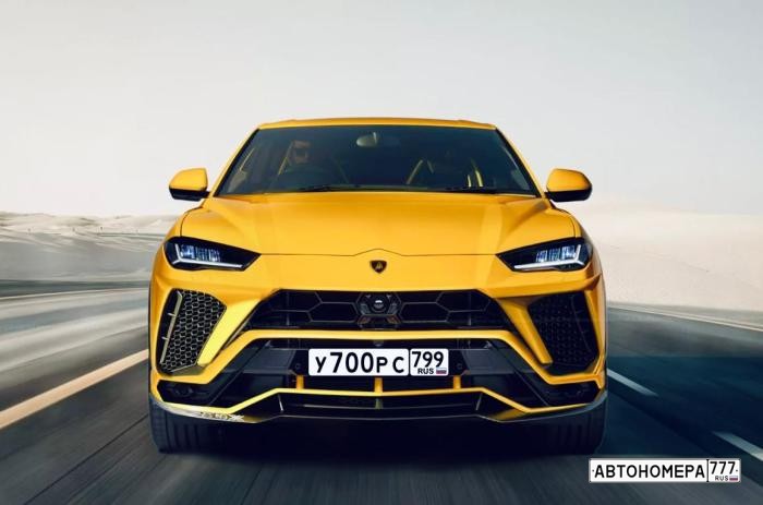 У700РС799