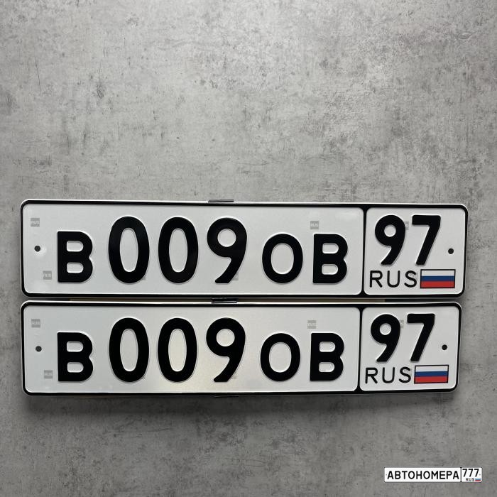 В009ОВ97