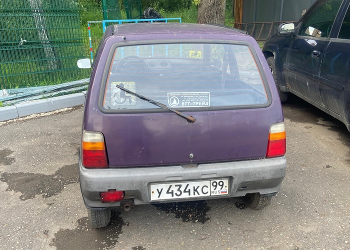 У434КС99