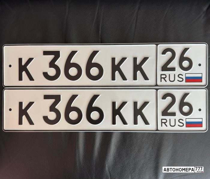 К366КК26
