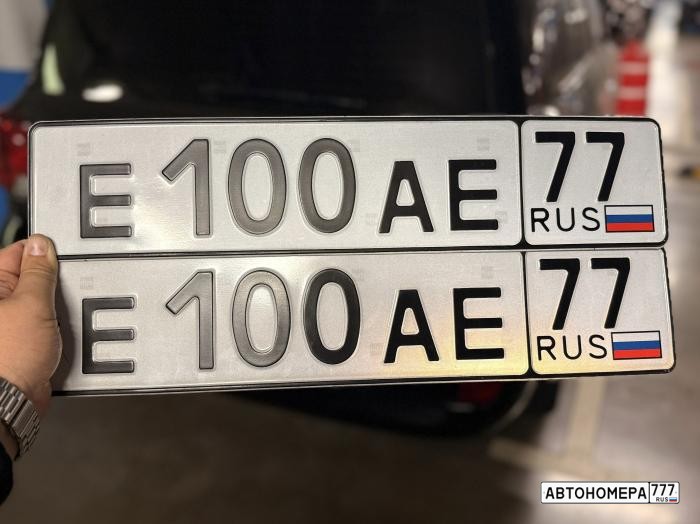 Е100АЕ77