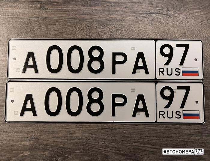 А008РА97