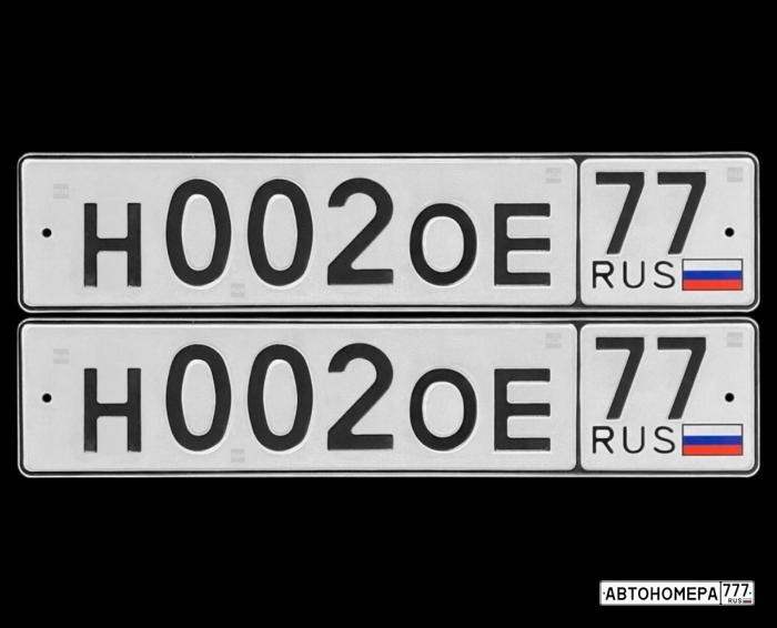 Н002ОВ77