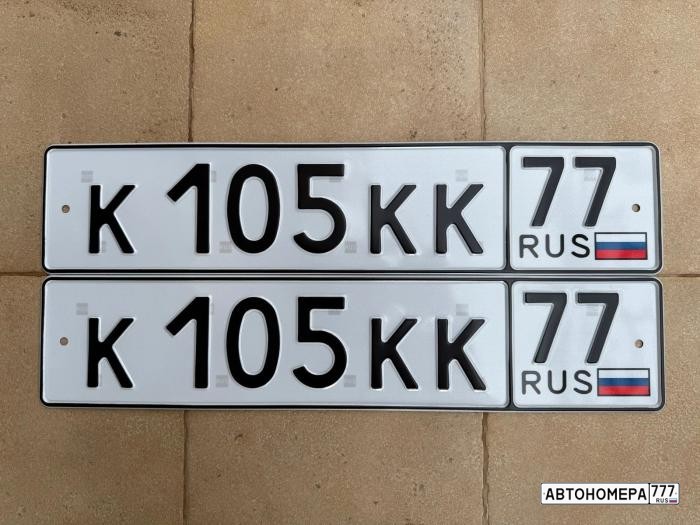 К105КК77