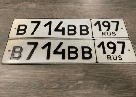 В714ВВ197