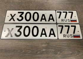 Х300АА777