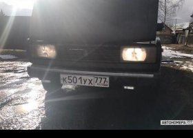 К501УХ777