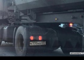 К777НА777