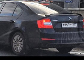 Т111ОХ777