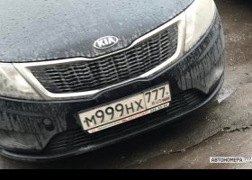 М999НХ777