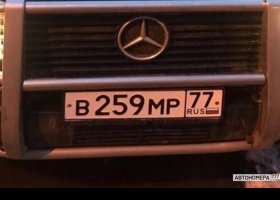 В259МР77