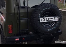 Х013ХХ102