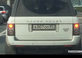 А007ОО97