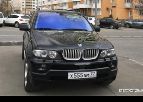 Х555АМ77