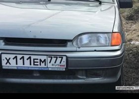 Х111ЕМ777