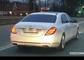 В777СК777