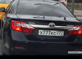 Х777КС777