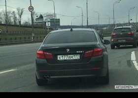 Х177АМ177