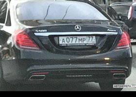 А077МР77