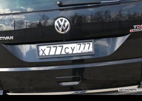 Х777СУ777