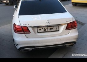М161ММ77