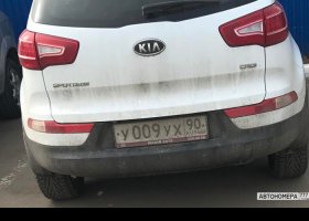 У009УХ90