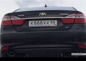 К666КК66