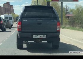 К001ХО50